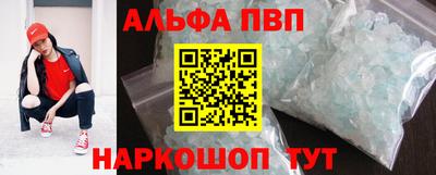 хмурый Партизанск