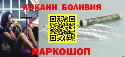 гашиш Первоуральск