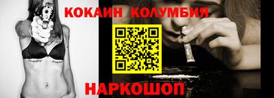 гашиш Первоуральск
