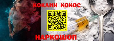 прущие грибы Нягань