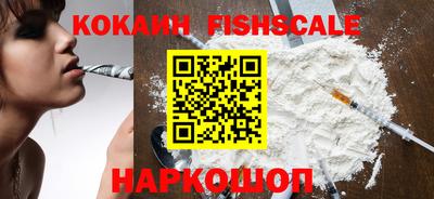 гашиш Первоуральск