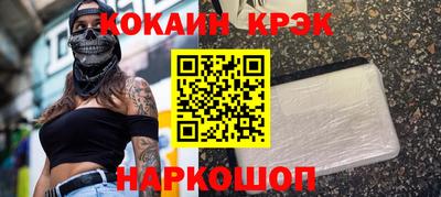 хмурый Партизанск