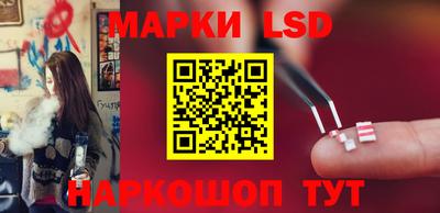 кокс Пенза