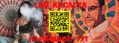 кокс Пенза