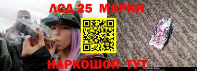 гашиш Первоуральск