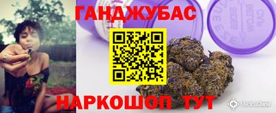 хмурый Партизанск