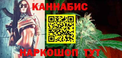 кокс Пенза