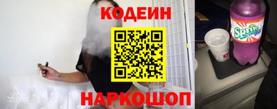 кокс Пенза