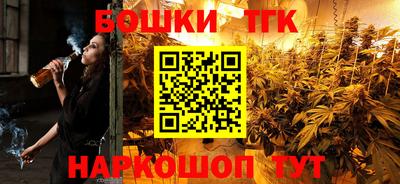 кокс Пенза