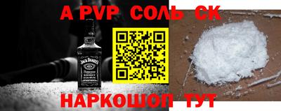 гашиш Первоуральск