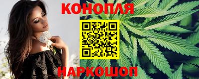 кокс Пенза