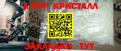 хмурый Партизанск