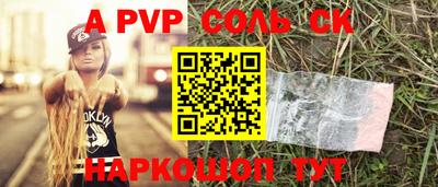 хмурый Партизанск