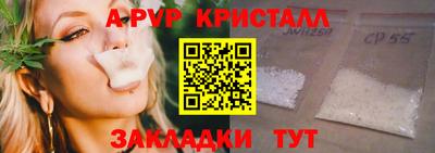 хмурый Партизанск