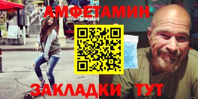 гашиш Первоуральск