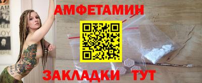 гашиш Первоуральск