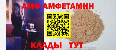 гашиш Первоуральск