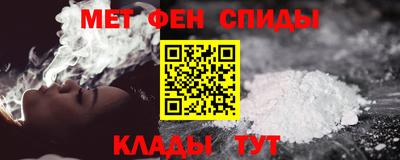 хмурый Партизанск