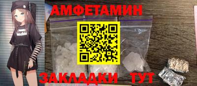 гашиш Первоуральск