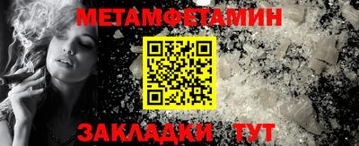 хмурый Партизанск