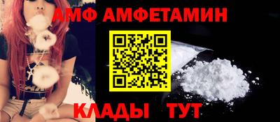 гашиш Первоуральск