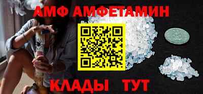 кокс Пенза