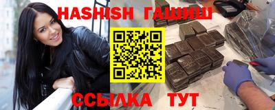 хмурый Партизанск