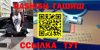 хмурый Партизанск