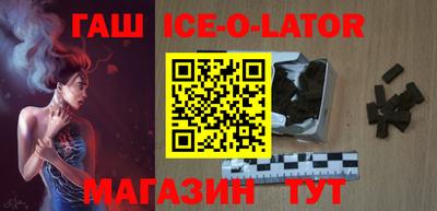 хмурый Партизанск