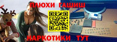 MDMA Premium VHQ Обь