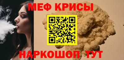 гашиш Первоуральск