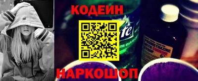 гашиш Первоуральск