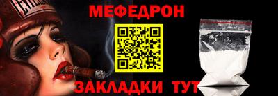 хмурый Партизанск