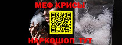 гашиш Первоуральск