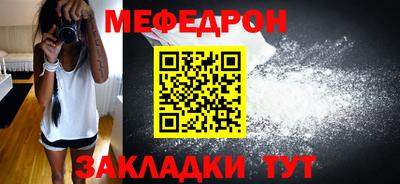 2c-b Обнинск